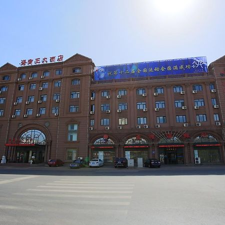 Dalian Haiyuwang Hotel Exterior foto