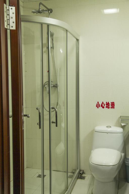 Dalian Haiyuwang Hotel Habitación foto
