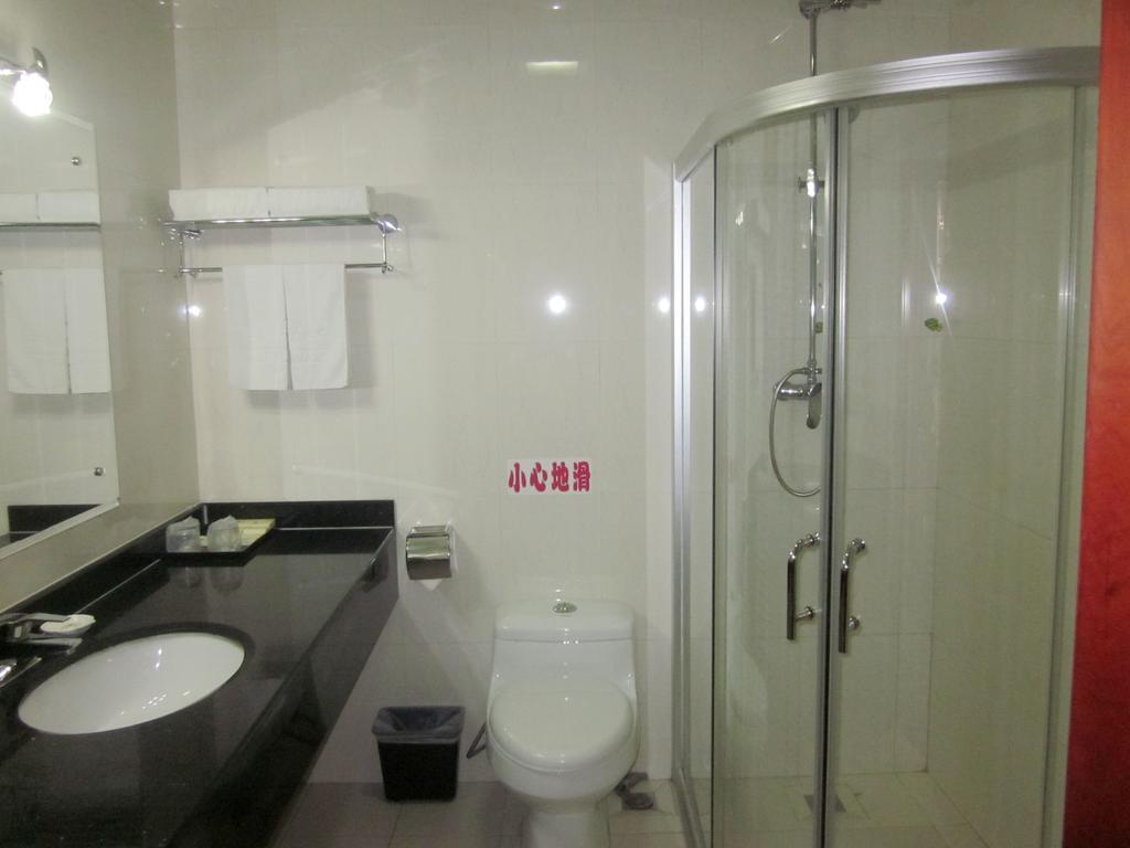 Dalian Haiyuwang Hotel Habitación foto