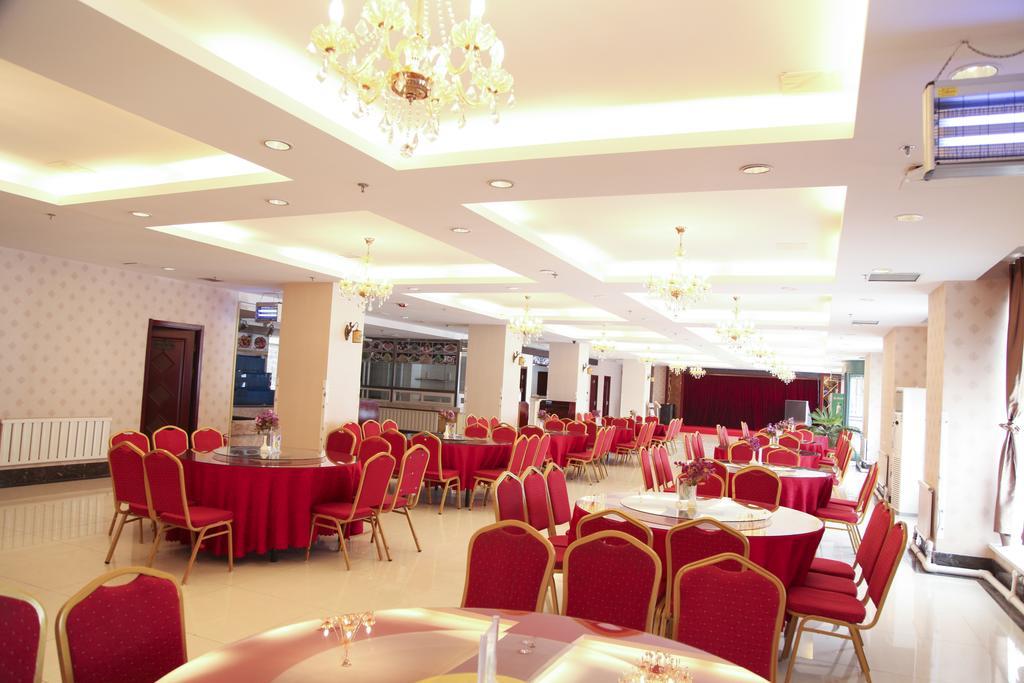 Dalian Haiyuwang Hotel Exterior foto