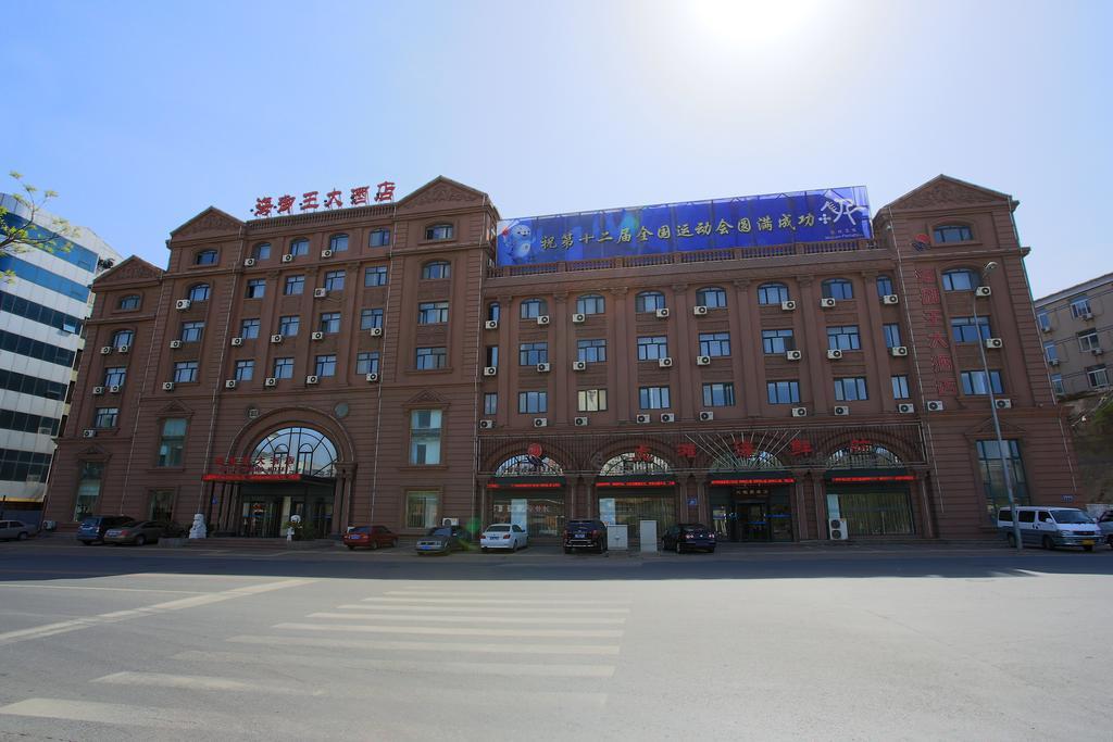 Dalian Haiyuwang Hotel Exterior foto